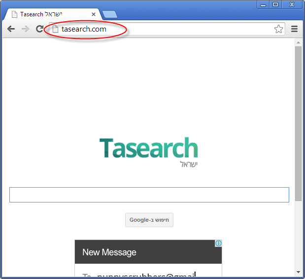 Tasearch.com Homepage