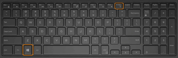 Windows + print screen key on keyboard