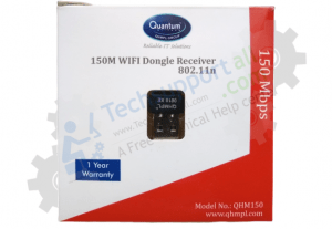 QHMPL 150m Wi-Fi Receiver pic1