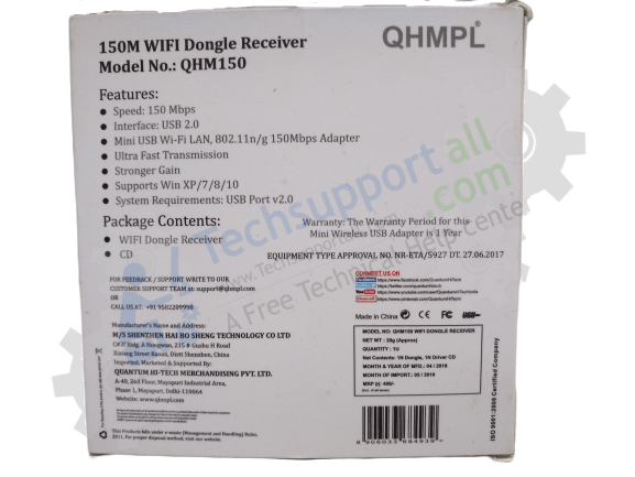 QHMPL 150m Wi-Fi Receiver pic5