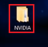 nvidia folder